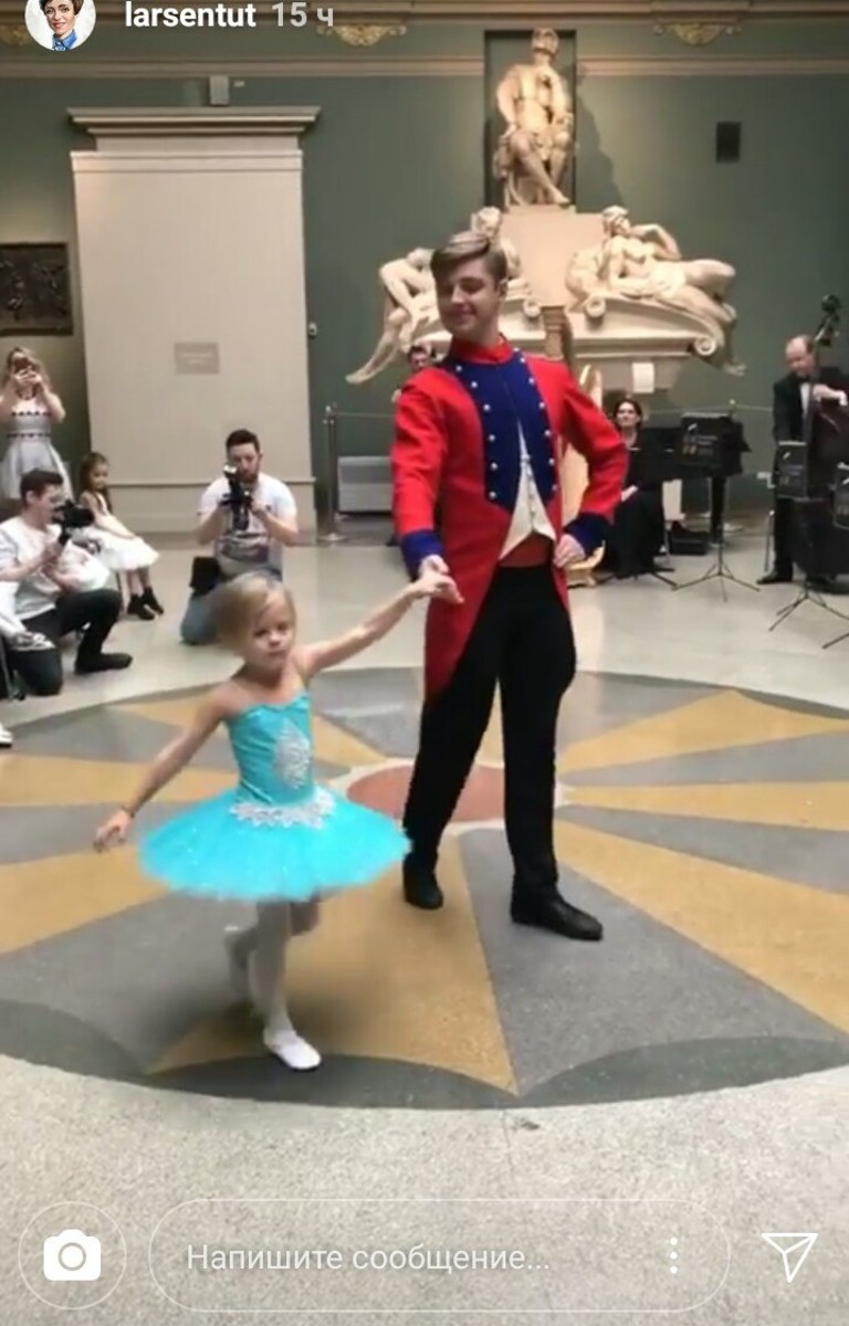 День рождения Алисы